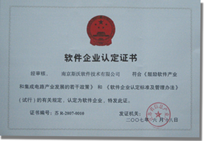 &#24320;&#20113;&#23448;&#26041;&#32593;&#39029;&#29256;&#45;&#24320;&#20113;&#65288;&#20013;&#22269;&#65289;